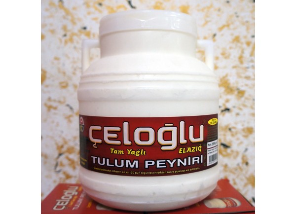 Çeloğlu Tam Yağlı Elazığ Tulum Peyniri 1 Kg.
